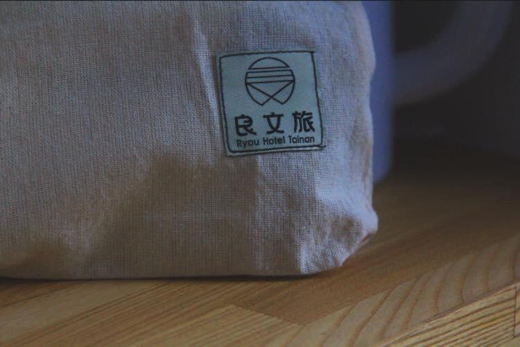 良文旅2館ryou Hotel Vintage - II Tajnan Kültér fotó