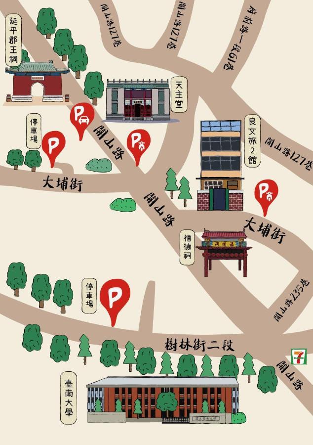良文旅2館ryou Hotel Vintage - II Tajnan Kültér fotó